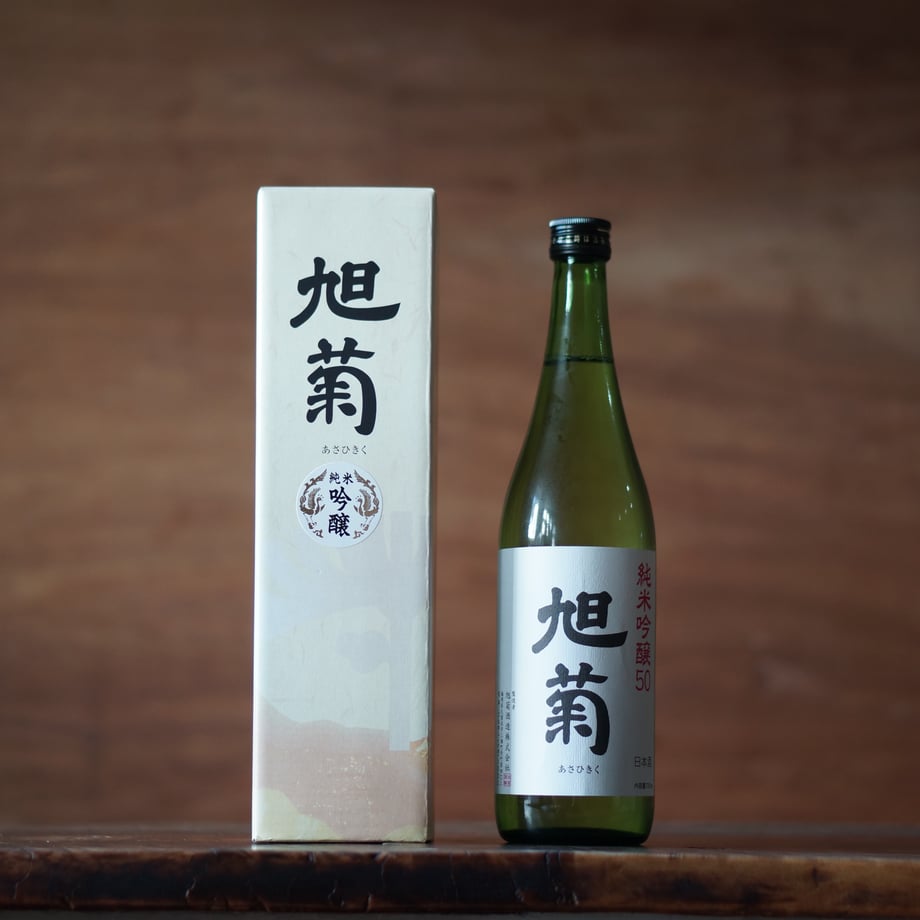 旭菊 純米吟醸 山田錦 720ml