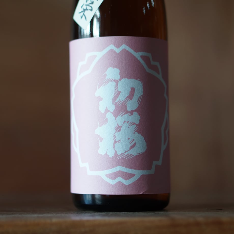 初桜 特別純米 火入 玉栄 720ml