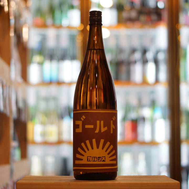 久米桜 カルシス ゴールド 民族の酒 1800ml