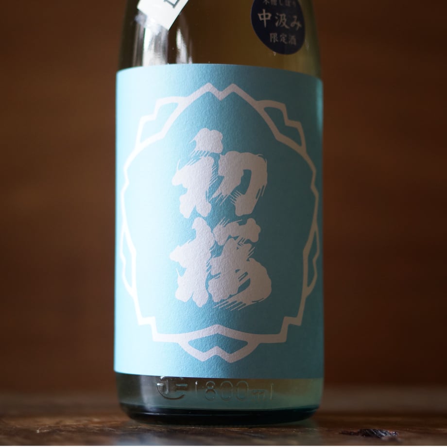 初桜 みずかがみ 純米生原酒 1800ml