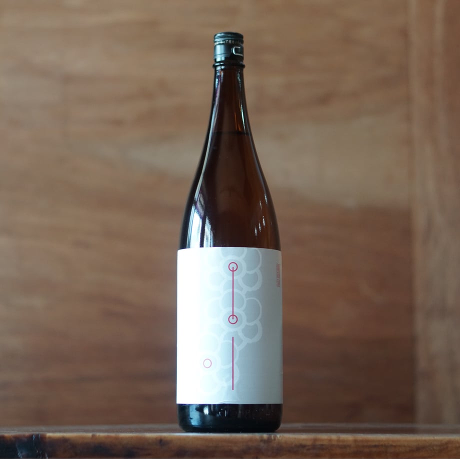 北島 エン 生酛純米 1800ml