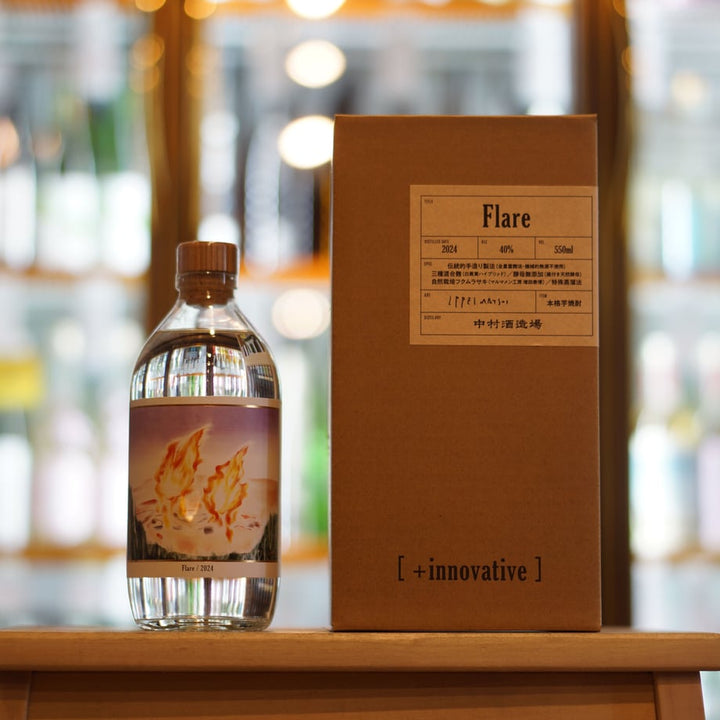 ［+innovative］Flare 2024 550ml