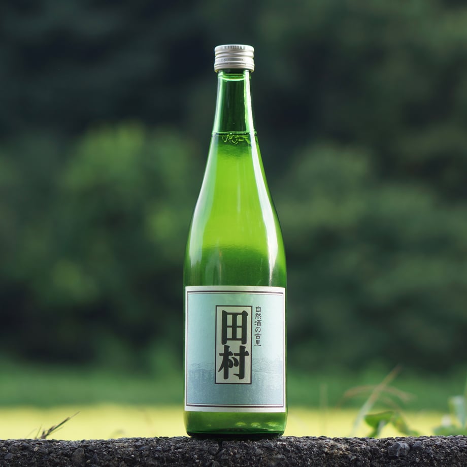 田村 生酛純米 720ml