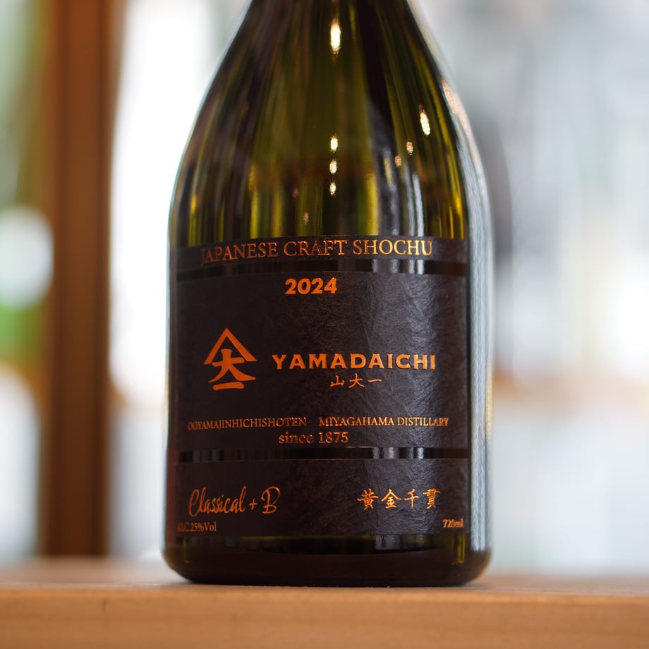 YAMADAICHI 山大一 Classical＋B 720ml