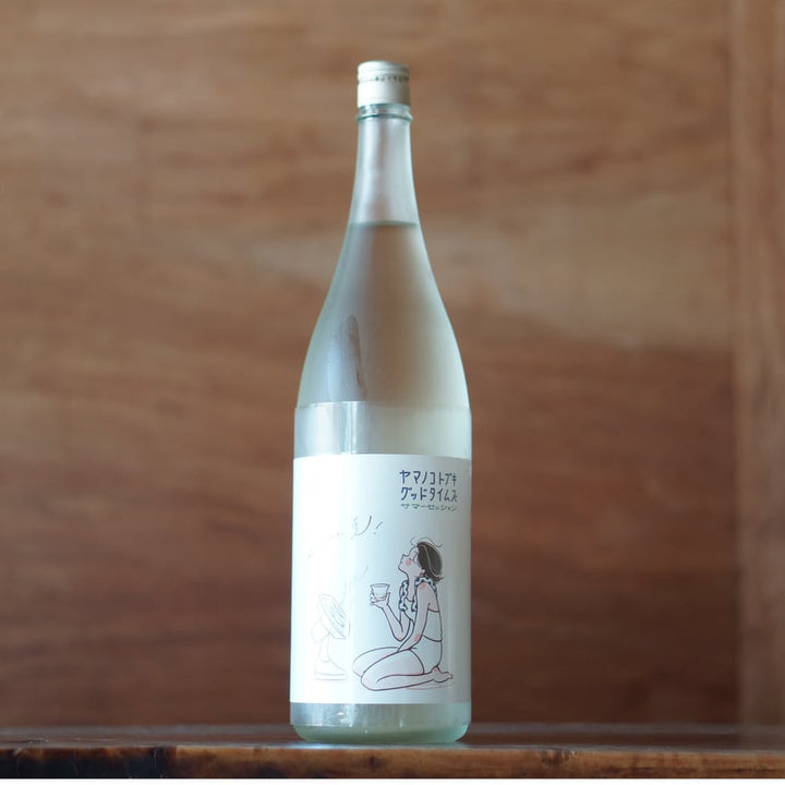 山の壽 純米酒 グッドタイムズ サマーセッション 1800ml