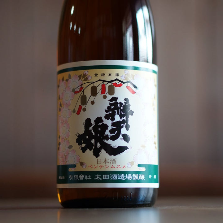 辨天娘 純米酒／鳥姫 720ml