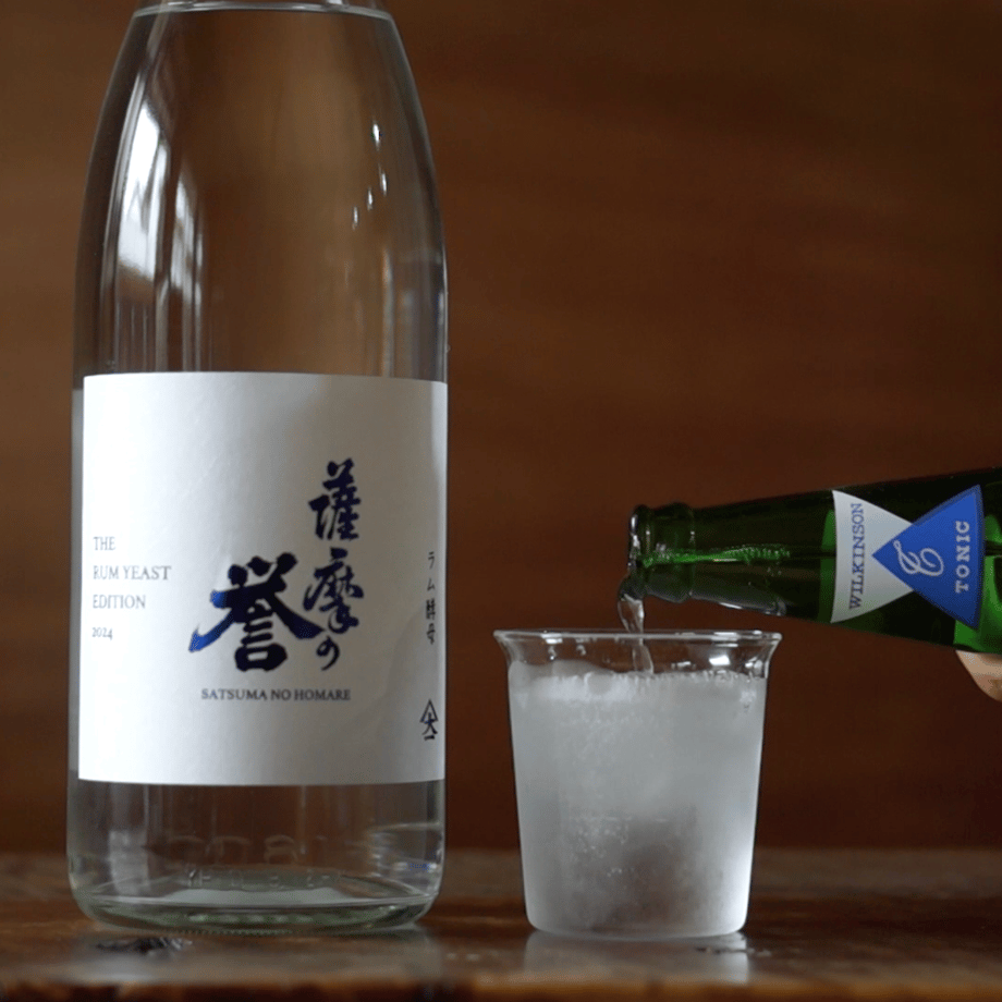 薩摩の誉 THE RUM YEAST EDITION 2024 1800ml