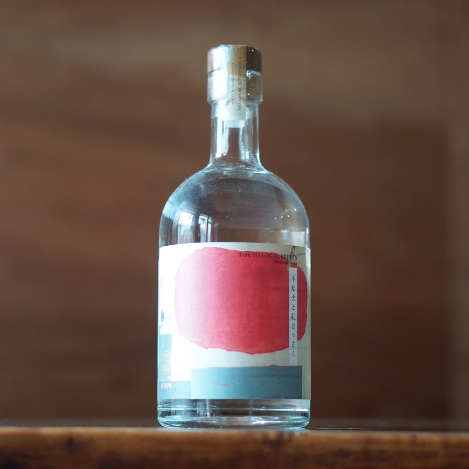 虎ノ門蒸留所 不知火と紅はっさく 500ml
