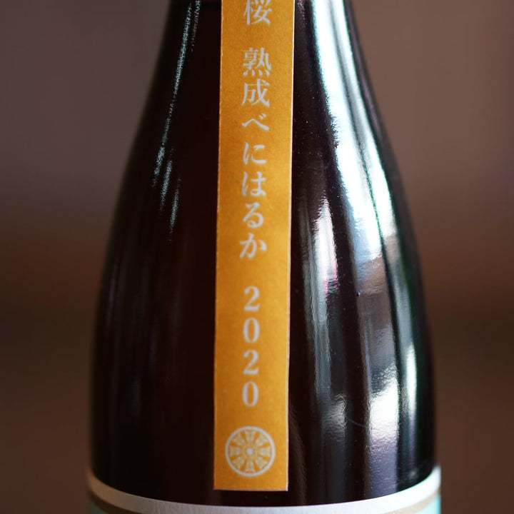 千本桜 熟成紅はるか 720ml