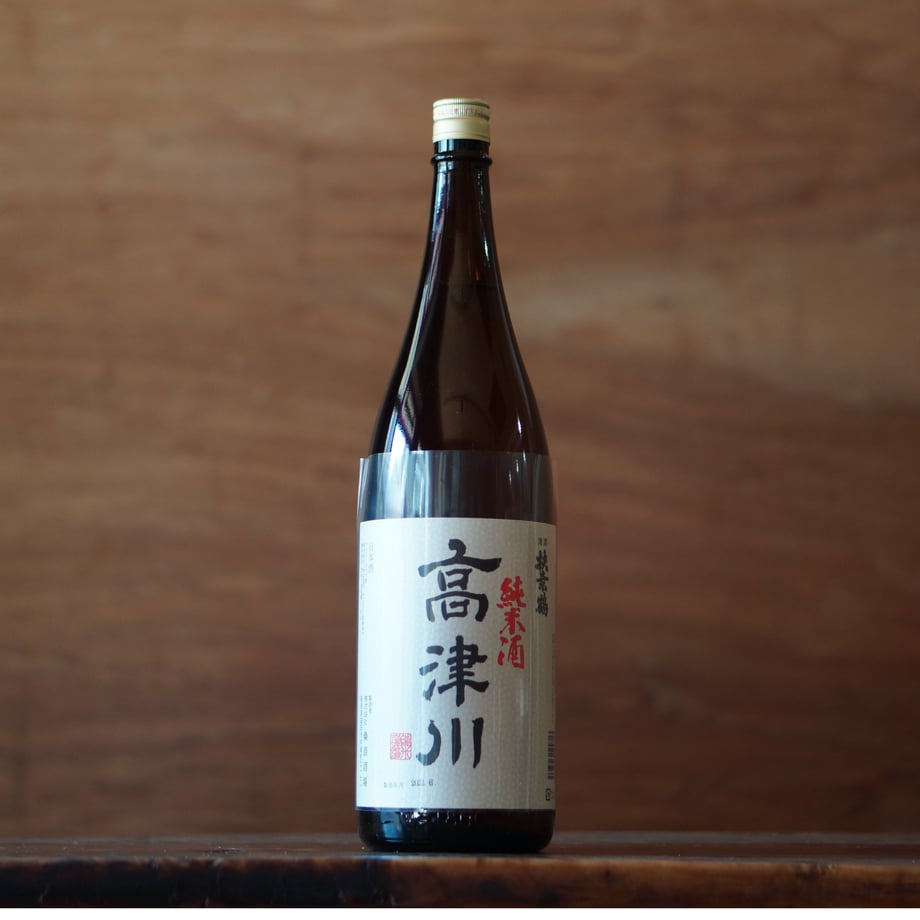 扶桑鶴 純米酒 高津川 1800ml