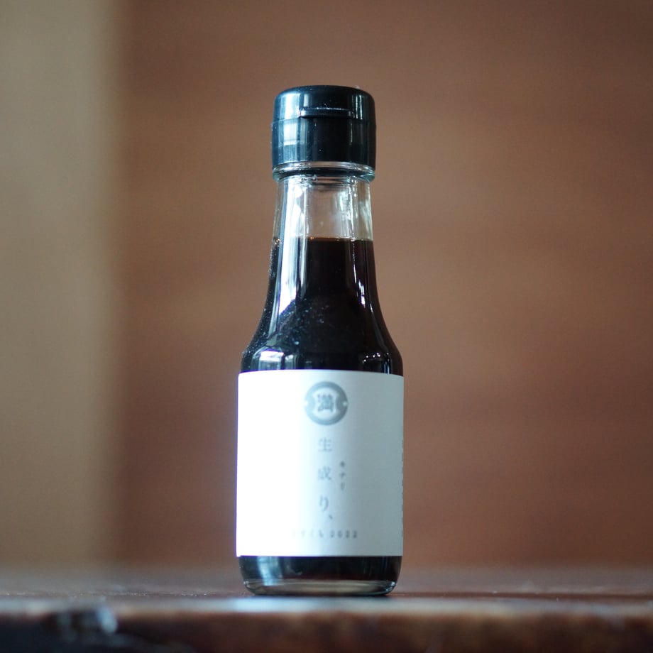 ミツル醤油 生成り うすくち  100ml