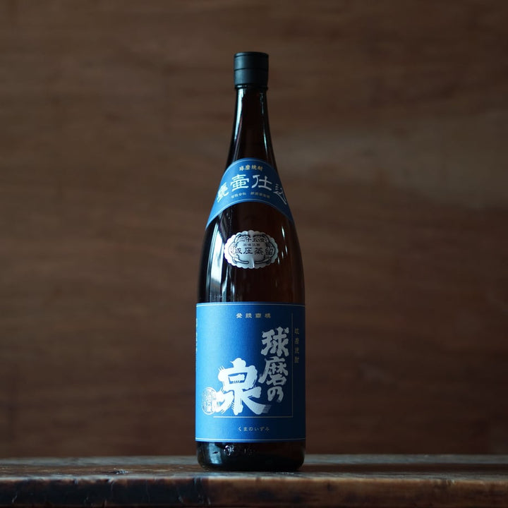 球磨の泉 減圧 25度 1800ml