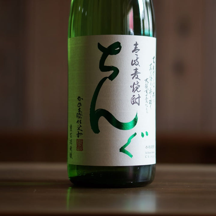 ちんぐ 白麹仕込み 1800ml