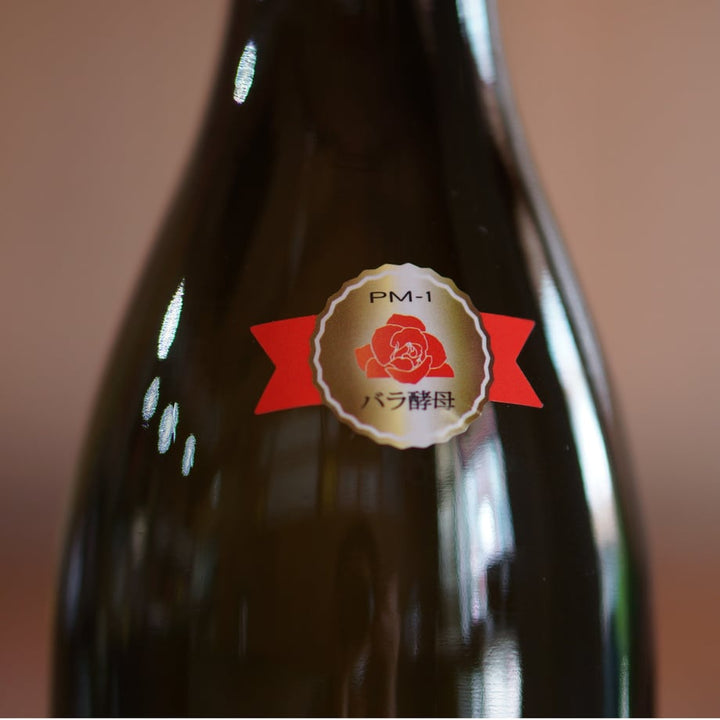 よこやま 純米大吟醸 Princess Michiko  720ml