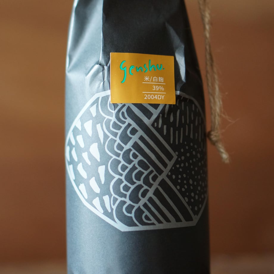 genshu. 米熟成 2004DY 39度 720ml