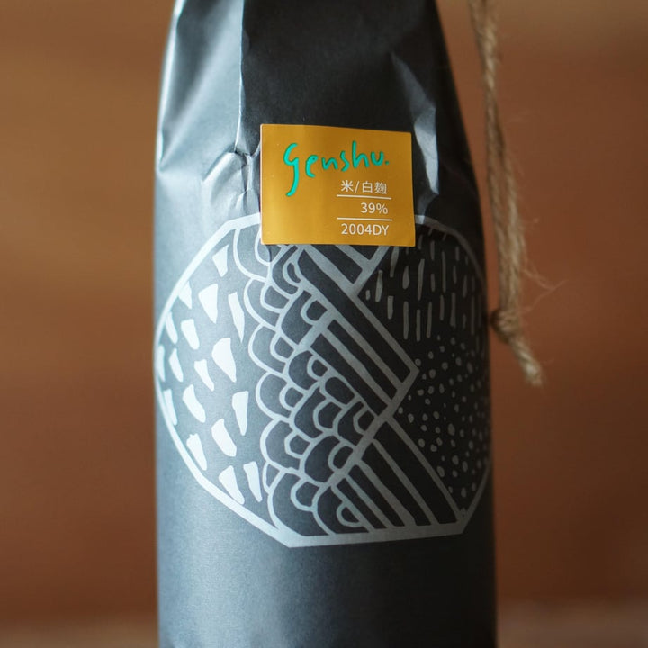 genshu. 米熟成 2004DY 39度 720ml