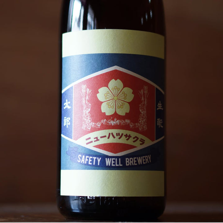 生酛太郎 玉栄 純米酒 火入 1800ml