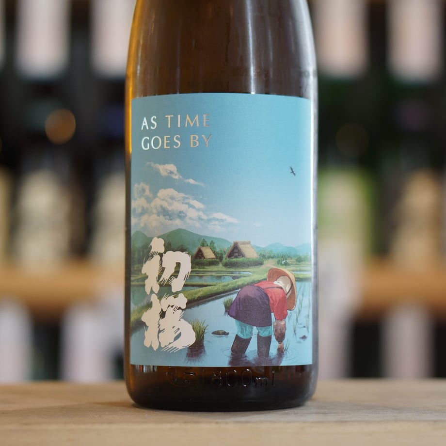 初桜 AS TIME GOES BY 生 1800ml