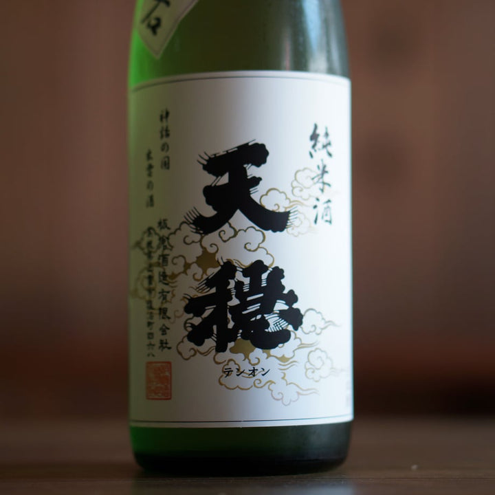 天穏 純米酒 720ml