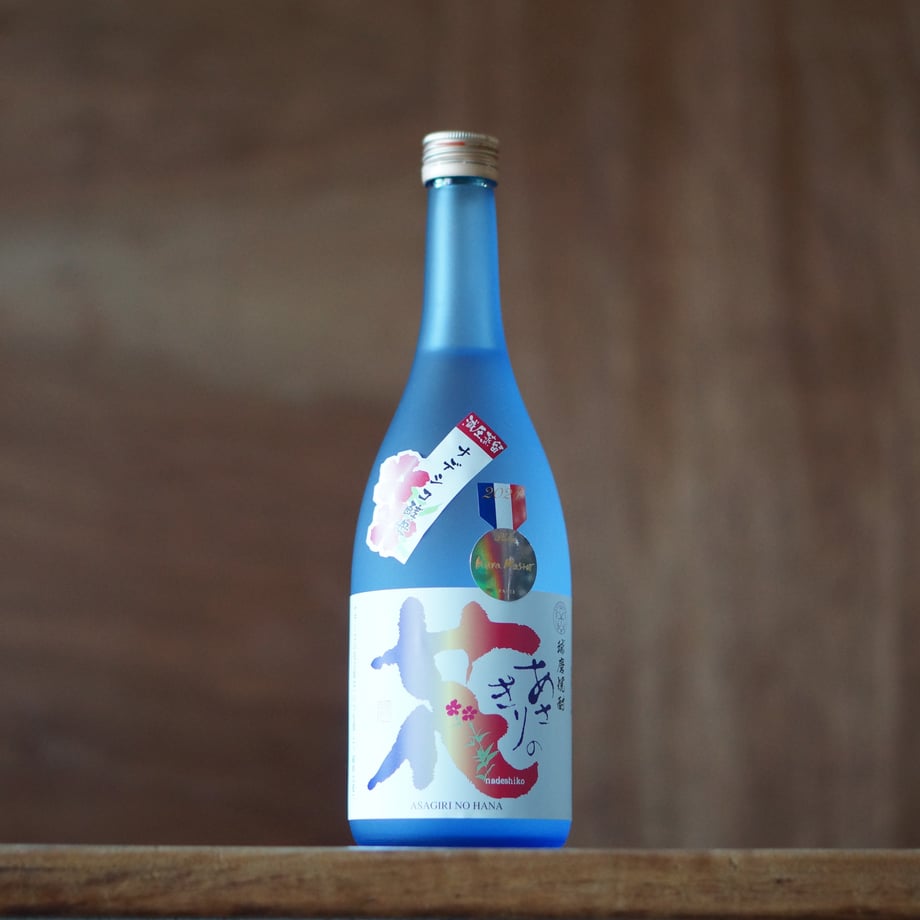 あさぎりの花  720ml