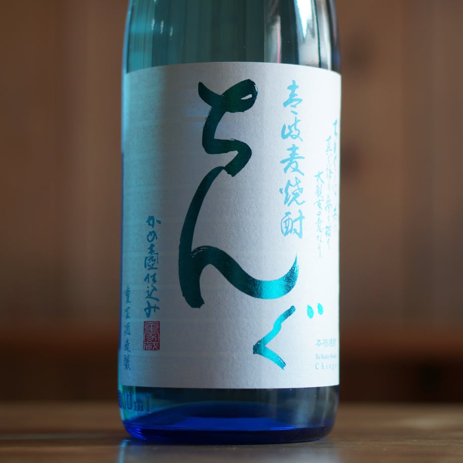 ちんぐ夏上々 1800ml