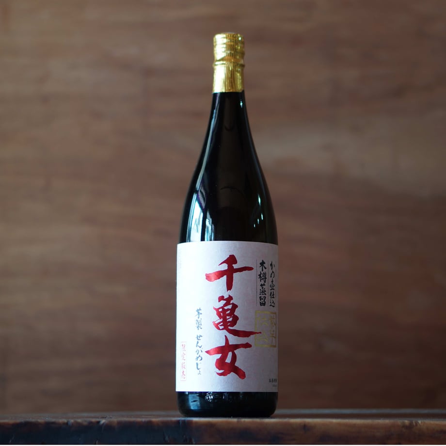 千亀女 紫芋仕込み 1800ml