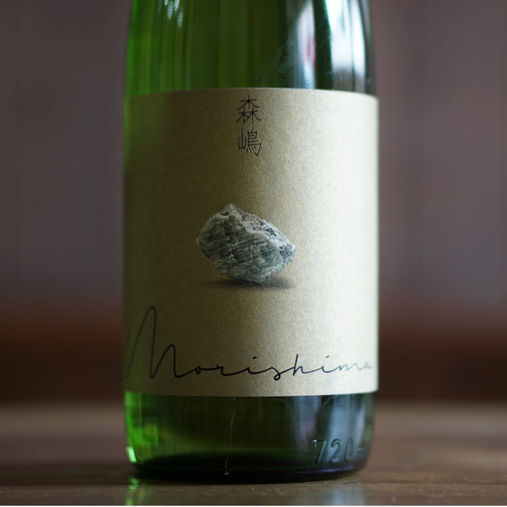 森嶋　美山錦 純米吟醸 瓶燗火入720ml