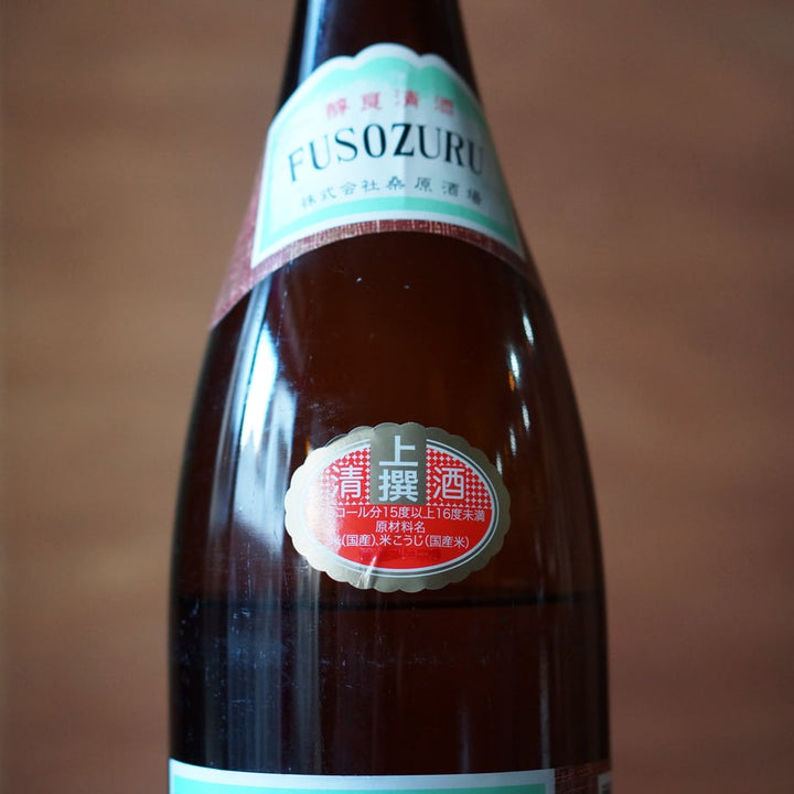 扶桑鶴 上撰 1800ml