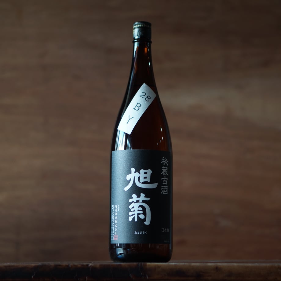 旭菊 秘蔵古酒 1800ml