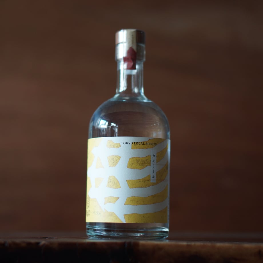 虎ノ門蒸留所 カモミール 500ml