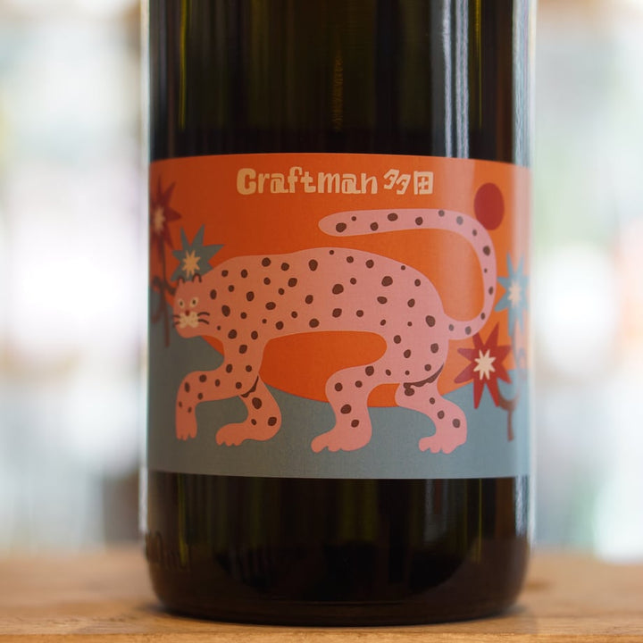 クラフトマン多田 チーターズフレンズ -pink cheetah- 30度 1800ml
