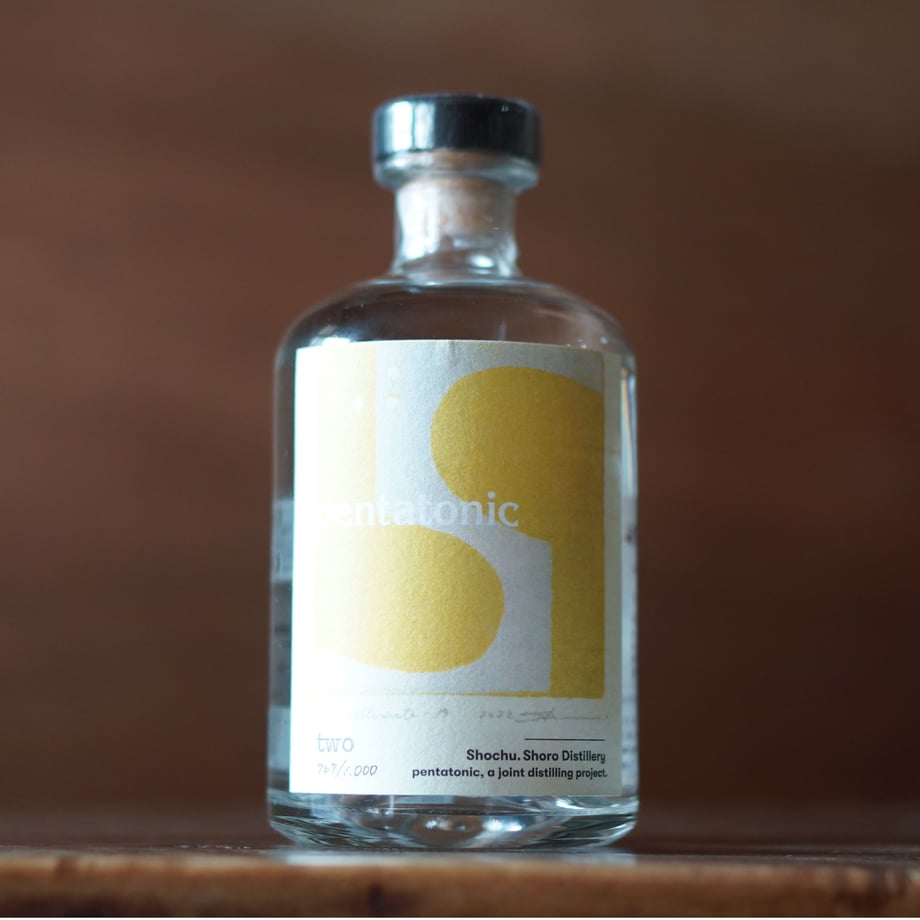 ペンタトニック two 500ml