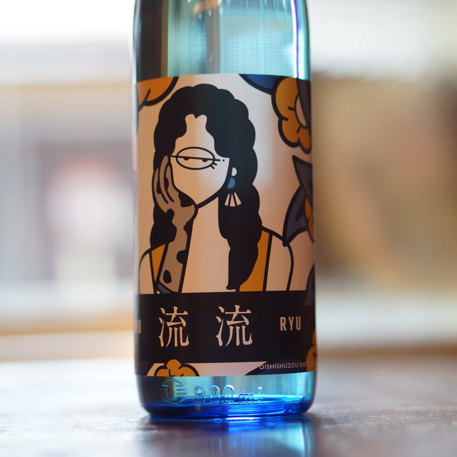流流 900ml
