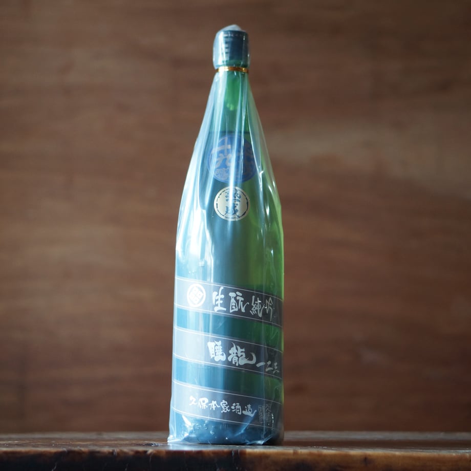 睡龍 生酛純米吟醸 一二三 1800ml