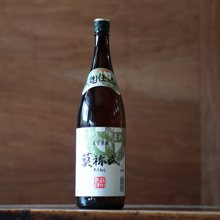莫祢氏 1800ml