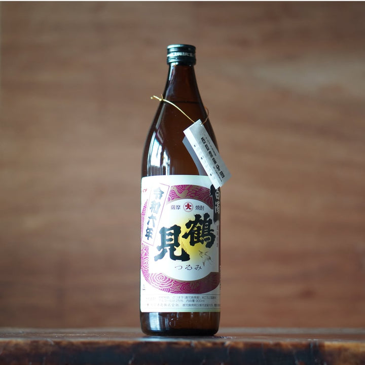 白濁鶴見900ml