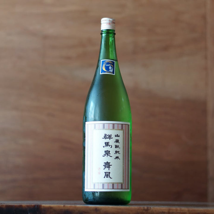 群馬泉 純米酒 生酒 舞風 1800ml