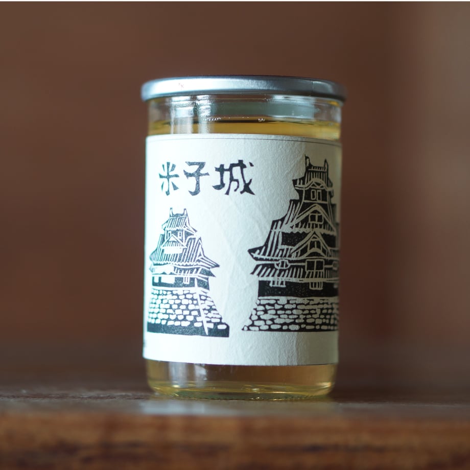 久米桜　米子城 180ml