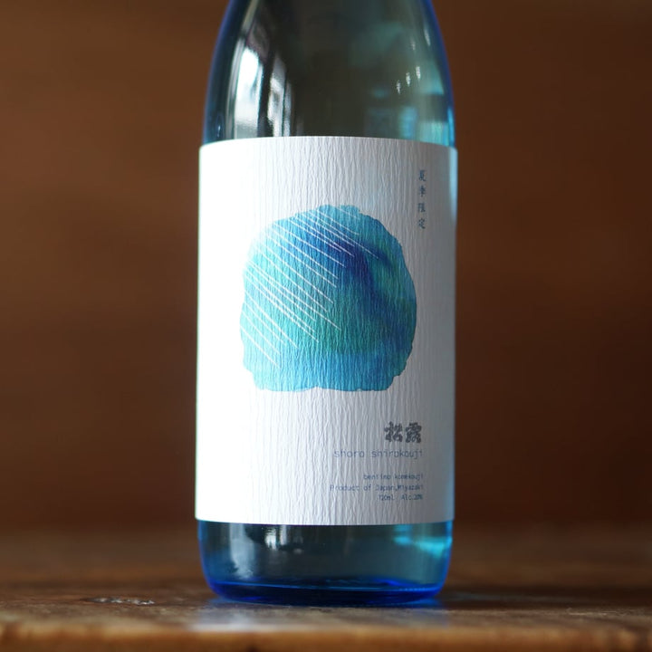 夏季限定 松露 20度 720ml