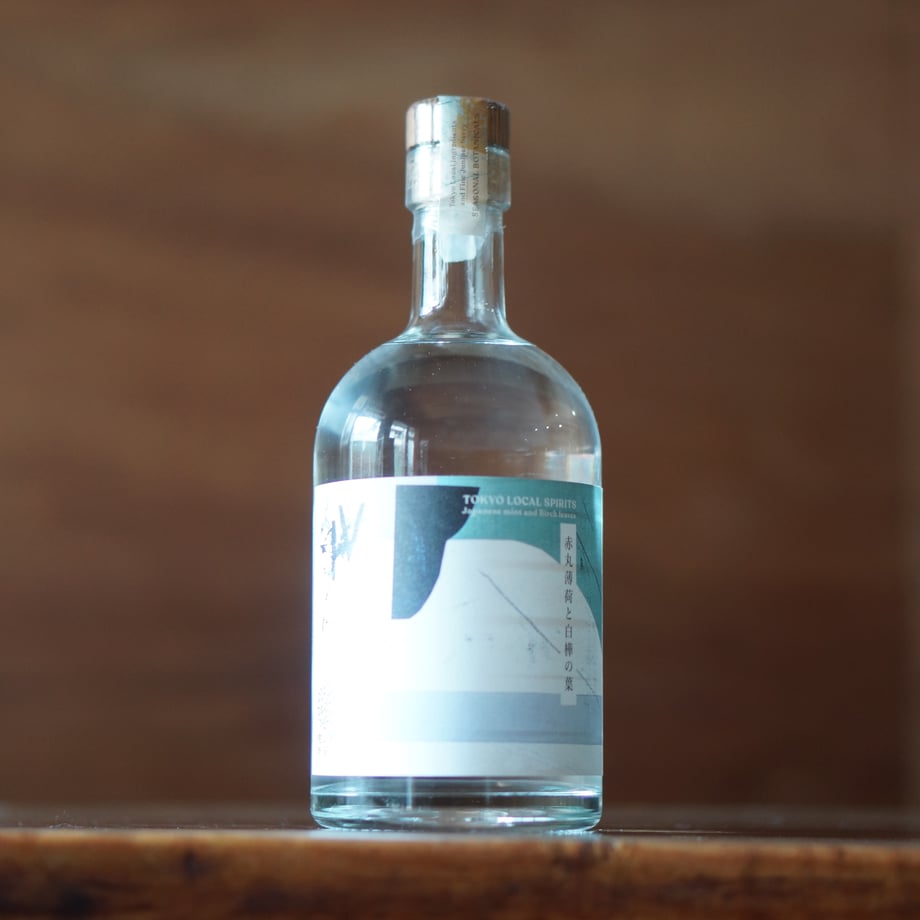 虎ノ門蒸留所 赤丸薄荷と白樺の葉 500ml