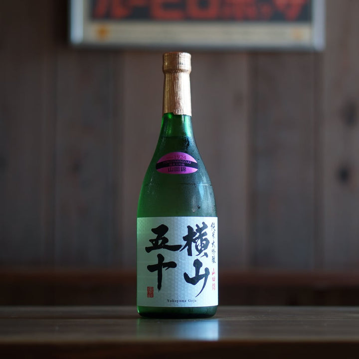 純米大吟醸 横山五十 WHITE 720ml