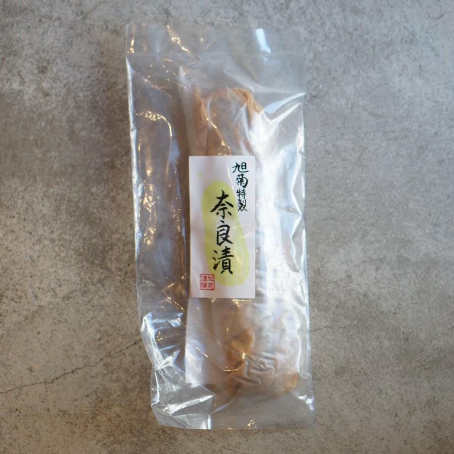 旭菊 奈良漬  185ｇ