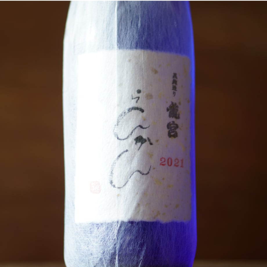 らんかん 44度 1800ml