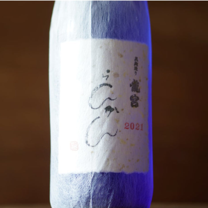 らんかん 44度 1800ml