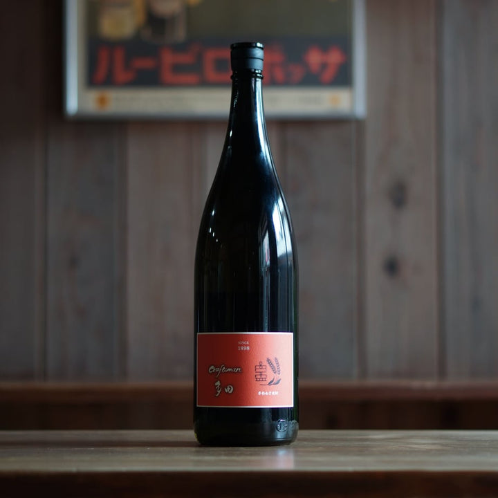 クラフトマン多田 スパニッシュオレンジ 1800ml
