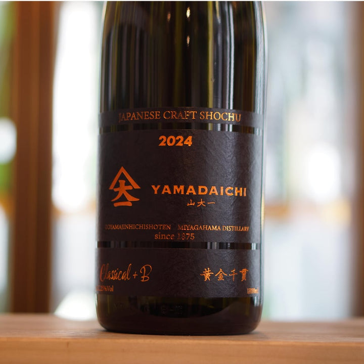 YAMADAICHI 山大一 Classical＋B 1800ml