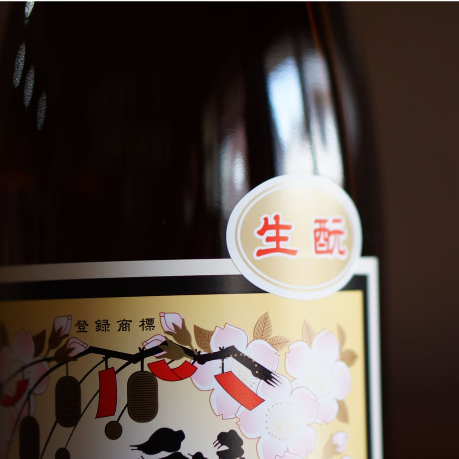 辨天娘 純米酒 生酛／強力 1800ml