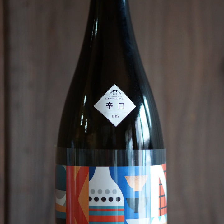 山の壽 THE KAN 純米酒 山田錦 燗上がり 辛口 1800ml