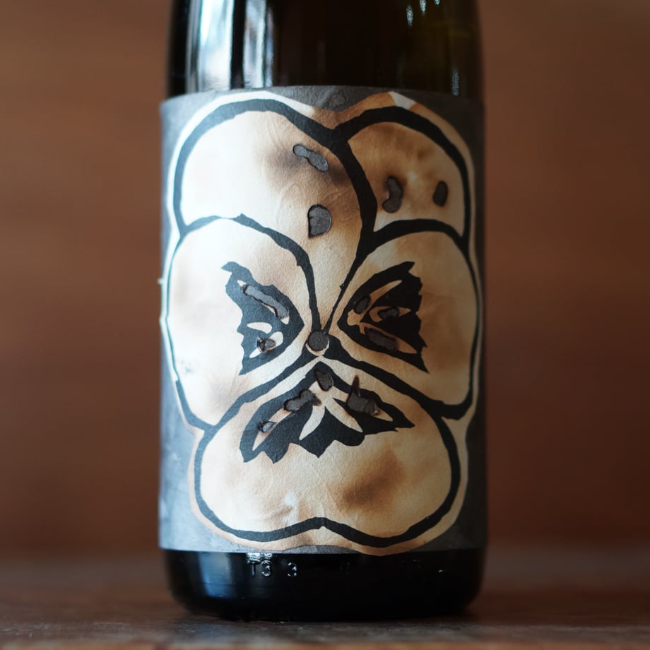 久米桜　pensee 野生の思考 1800ml