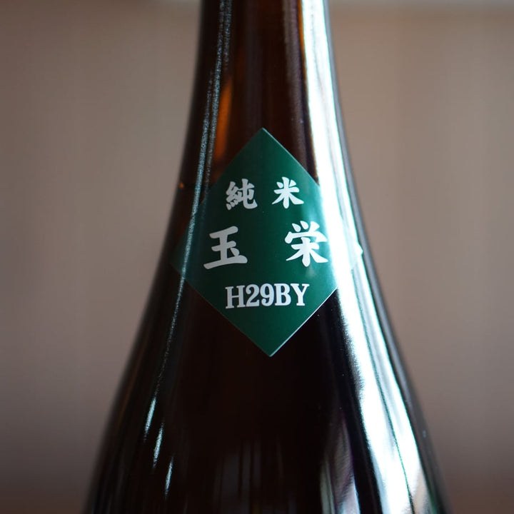 辨天娘 純米酒 生酛／玉栄 1800ml